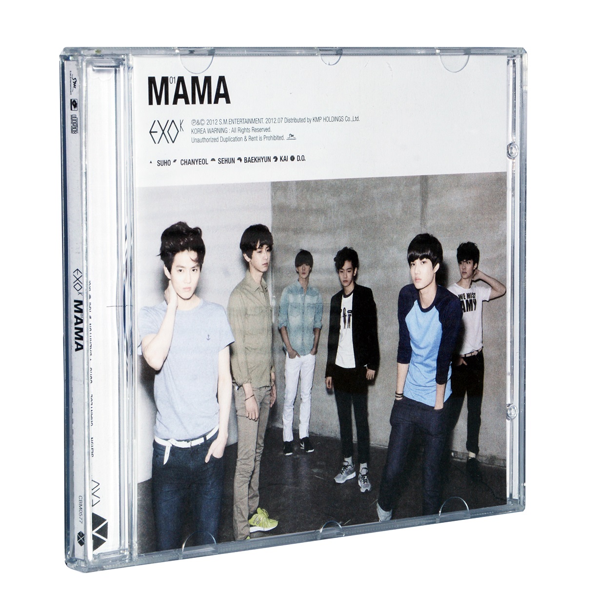 EXO K – MINI ALBUM MAMA Versio - Mini Electric Sewing Machine Handheld avis et prix
