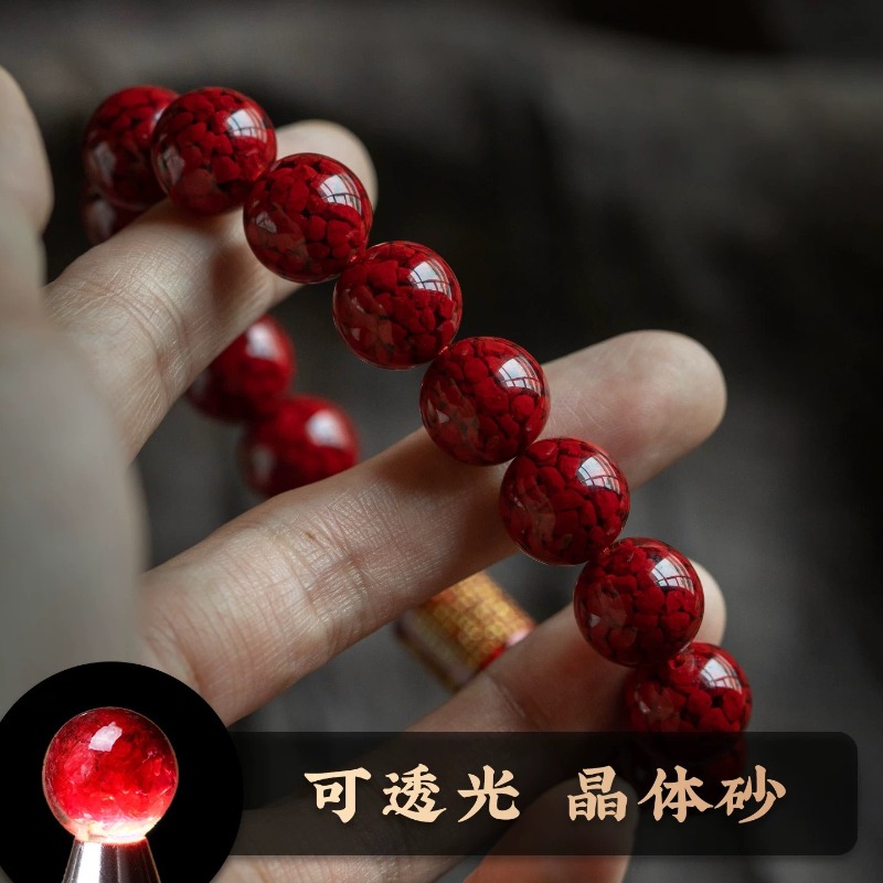 Bracelet de perles rondes en s - Beading avis et prix
